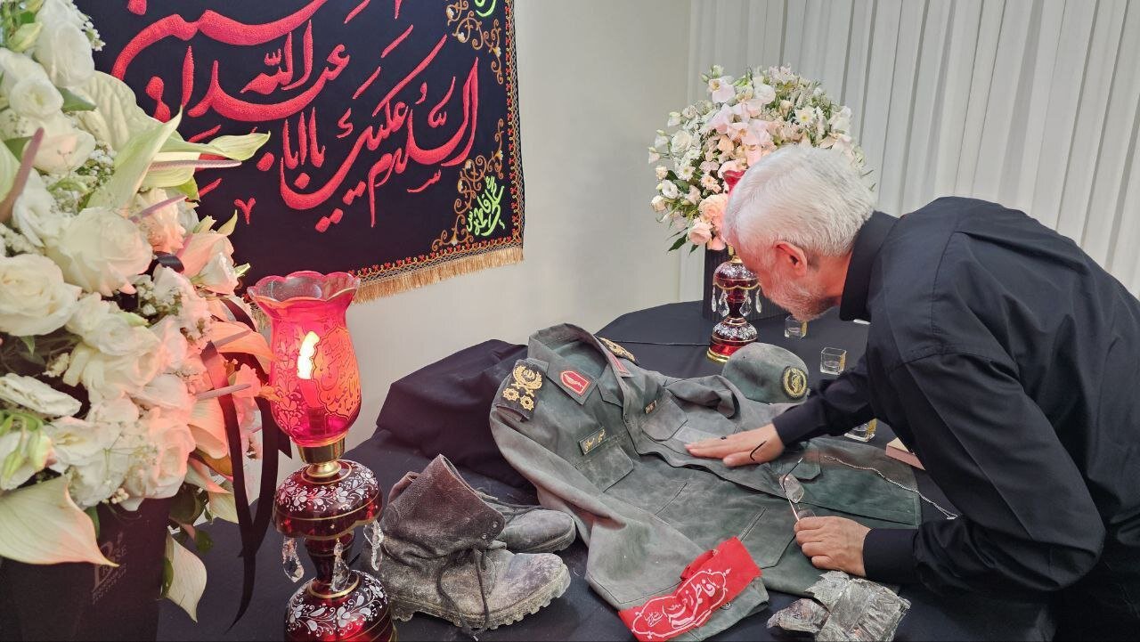 ایران پرسمان