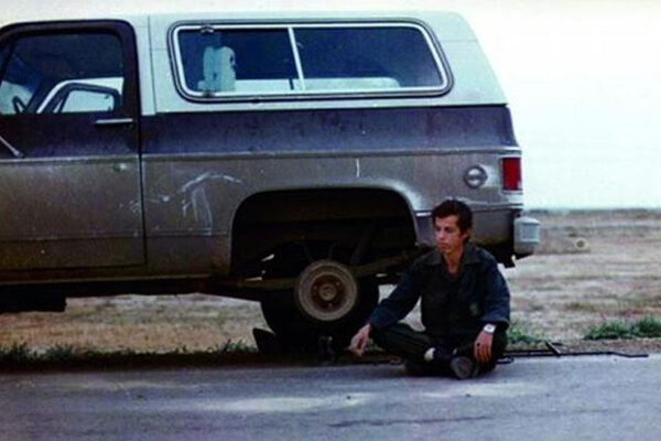 عکس/ سردار صفوی در کنار حسن باقری در میان ویرانه‌های خرمشهر؛ دهه ۶۰