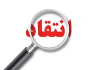 بسیاری از منتقدان حوزه جنگ و دیپلماسی، نه سواد دارند، نه اطلاعات / از فضای مجازی هم بازی می‌خورند