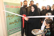 افتتاح پایگاه توانبخشی مبتنی بر جامعه (CBR) در هوره شهرستان سامان