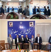 سرعت گرفتن تغییرات در استان آذربایجان‌غربی
؛ بخشداران بخش‌های مرکزی و سیلوانا ارومیه تغییر کردند