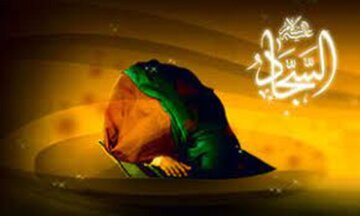 نحوه شهادت امام سجاد(ع) پس از واقعه کربلا