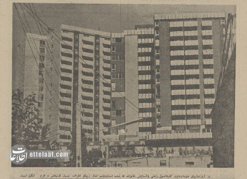 بزرگترین پروژه آپارتمانسازی تهران گران تمام شد! + عکس و جزئیات