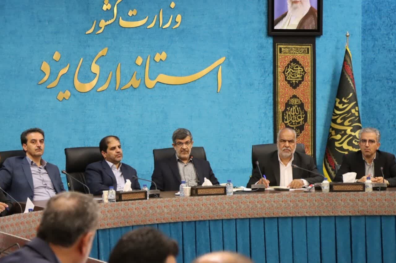 برگزاری کارگروه توسعه شهرستان مهریز برگزاری کارگروه توسعه شهرستان مهریز