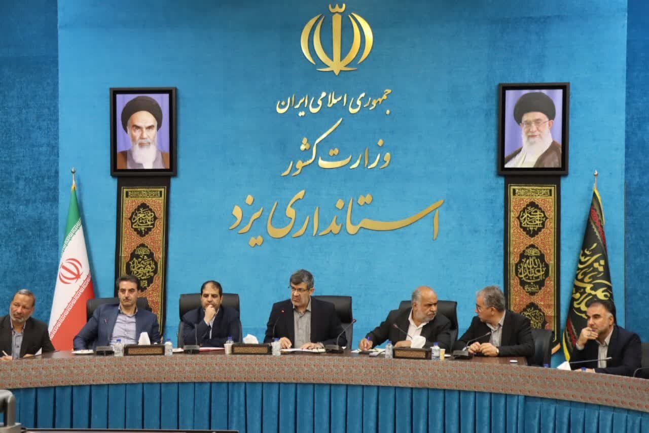 برگزاری کارگروه توسعه شهرستان مهریز برگزاری کارگروه توسعه شهرستان مهریز