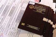ببینید | اگر کسی گذرنامه‌اش را در عراق گم کرد چه کند؟