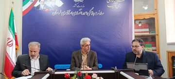 کنسرسیوم مهارت لرستان گامی نو برای آموزشهای هدفمند کنسرسیوم مهارت لرستان گامی نو برای آموزشهای هدفمند