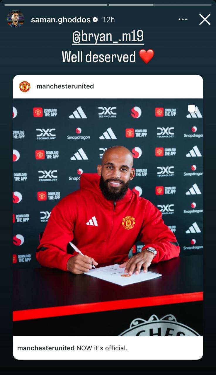 عکس | پیام لژیونر ایرانی برای ستاره جدید منچستریونایتد