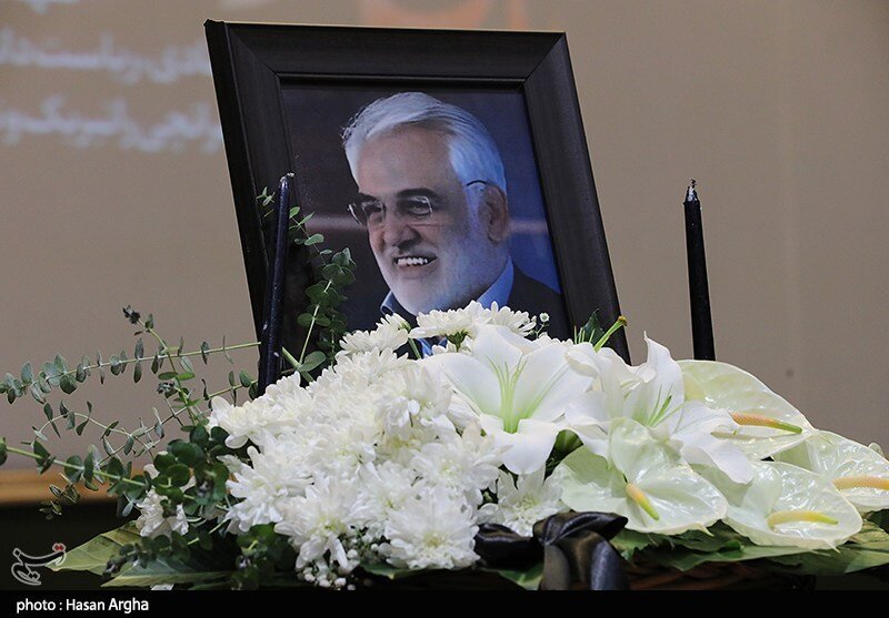 مراسم چهلمین روز شهادت رئیس دانشگاه آزاد + تصاویر