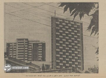 هزینه ساخت برجی در تهران که 50 سال پیش خبرساز شد / عکس 6