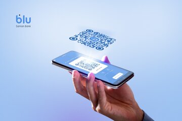 این نشانِ انتقال راحت است