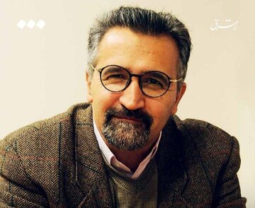 قطع سیمکارت یکی از اساتید برجسته حقوق اساسی