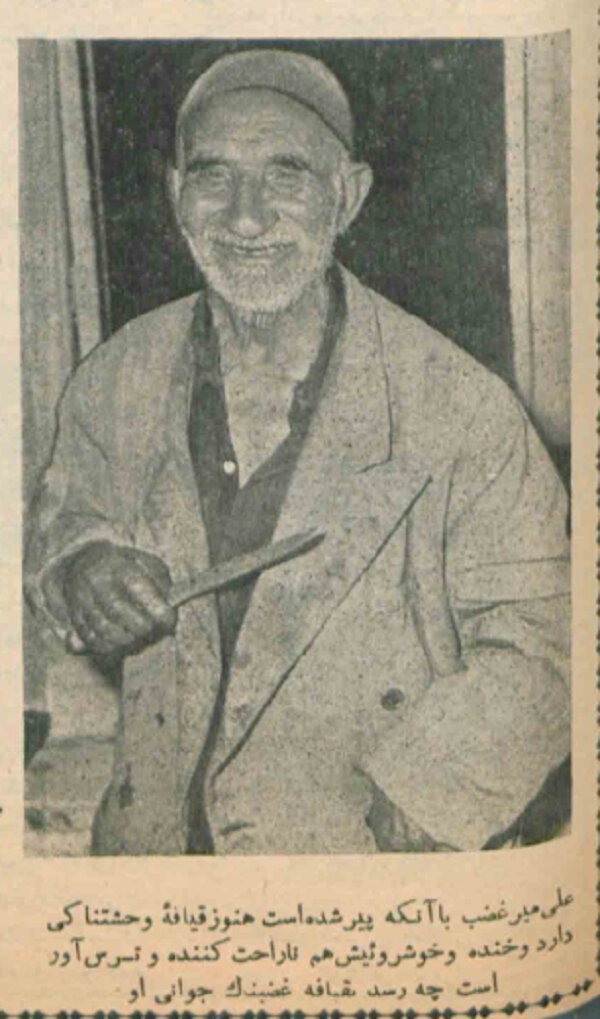 پدرم مجبور بود مرا طوری تربیت کند که یک جلاد واقعی باشم!