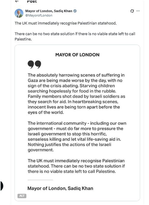 پیام غیرمنتظره صادق خان/ شهردار لندن خواهان شناسایی فوری کشور فلسطین شد