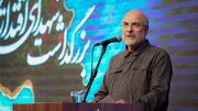 تصویری از حضور قالیباف در منزل سرلشکر شهید غلامرضا محرابی