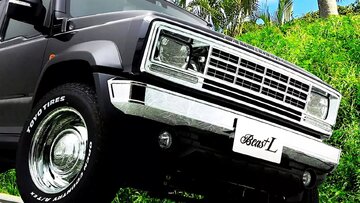 تبدیل کردن سوزوکی جیمنی به شورولت بلیزر / بازگشت به ۵۰ سال قبل /عکس تبدیل کردن سوزوکی جیمنی به شورولت بلیزر / بازگشت به ۵۰ سال قبل /عکس