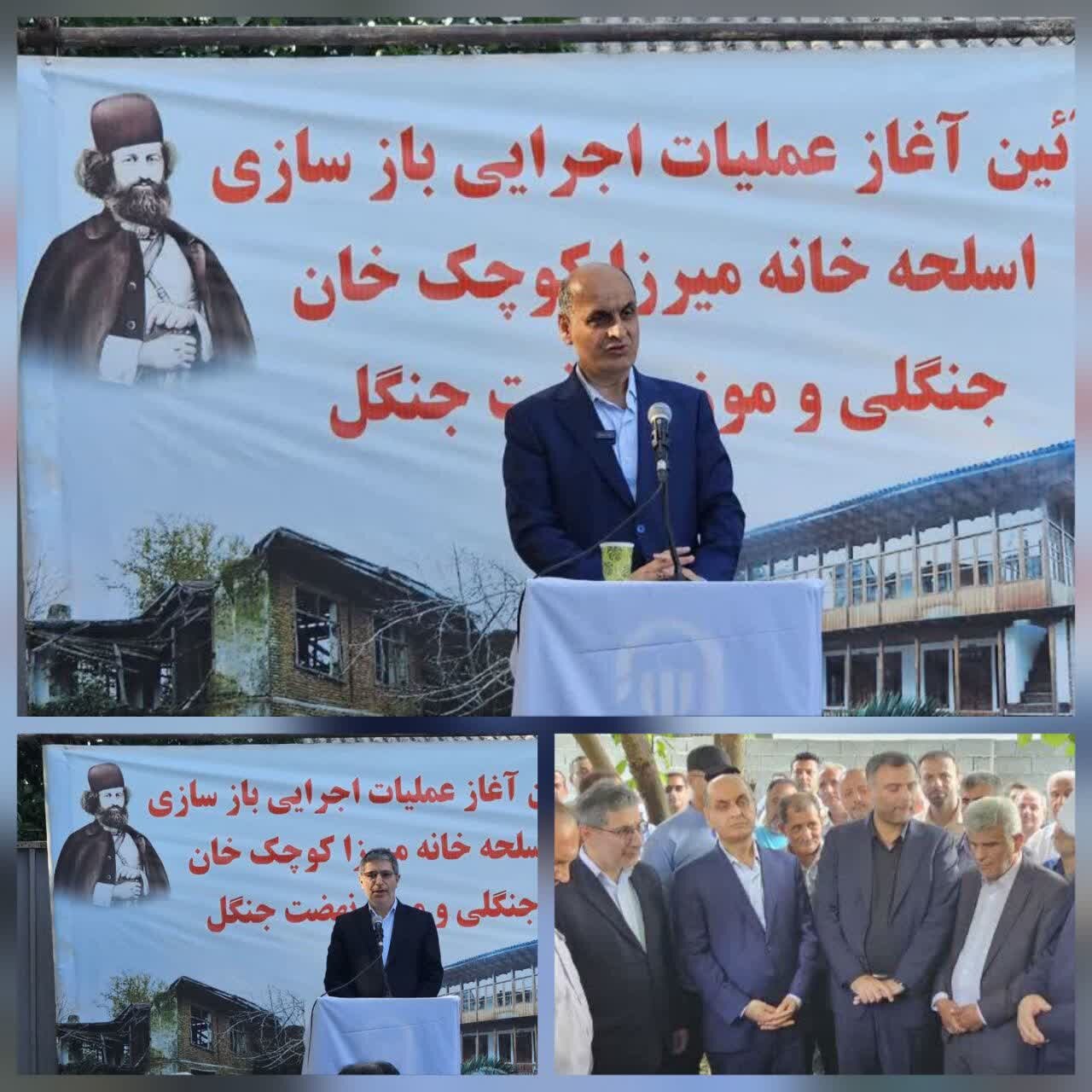 ا