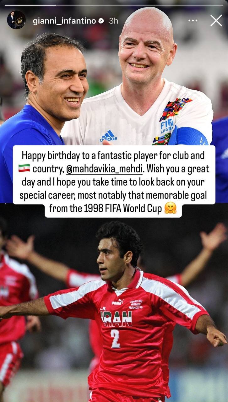 عکس | تبریک ویژه فیفا برای تولد ستاره ایرانی