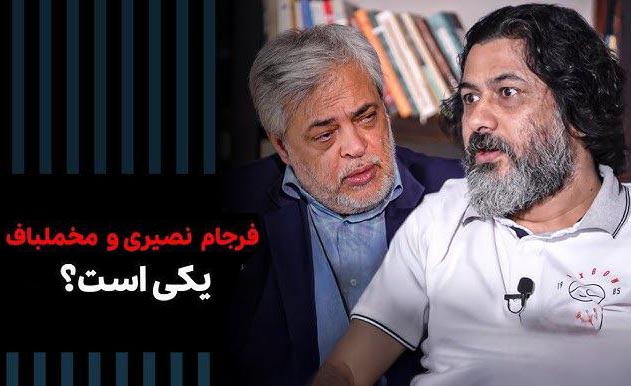 یوتیوب خبرآنلاین