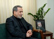 عراقچی: خون فرماندهان شهید، مسیر عزت ایران را هموار خواهد ساخت