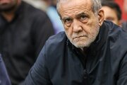 ببینید |  پزشکیان به رئیس سازمان برنامه‌وبودجه: هوای بازنشستگان و معیشت مردم را داشته باشید