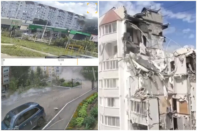 ببینید | اولین تصاویر از انفجار قوی در ساراتوف روسیه