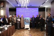 پوستر جشنواره بین‌المللی امام رضا رونمایی شد