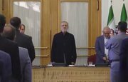 ببینید | حضور رئیس‌جمهور در جمع معاونان و مدیران وزارت خارجه