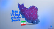 سرور مجازی ایران در شرایط بحران