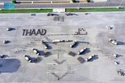 «نه» مودبانه ریاض به واشنگتن؛تادها در اوج جنگ ایران و اسرائیل به تل‌آویو نرسیدند/اسرائیل هزینه رویارویی با یک دولت-ملت قوی را تجربه کرد