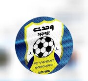 درخواست نخبگان و اهالی ورزش بروجرد / توپ در زمین استاندار
