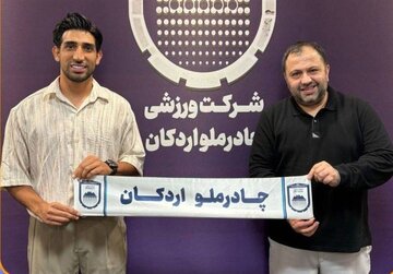مقصد بازیکن سابق استقلال مشخص شد