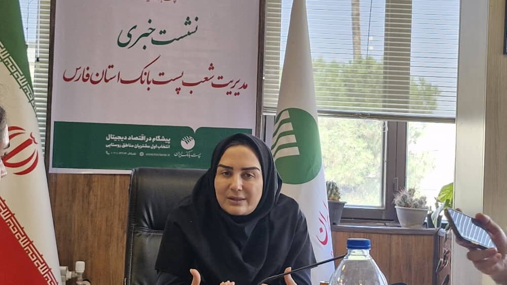 فروش ارز اربعین در ۲۰۲ شعبه از شهر و روستاهای فارس