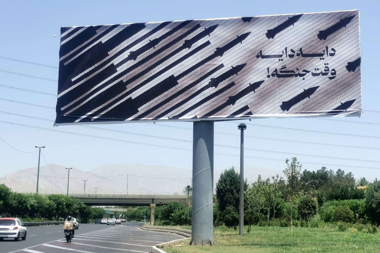 اروپا در برجام ماند که از ابزار مکانیسم ماشه استفاده کند / بلاتکلیفی میان جنگ و صلح سم مهلک است / کشور را جناح تندرو اداره نمیکند