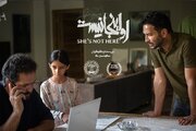 سعید سیری راهی ایتالیا شد