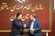 امضای تفاهم‌نامه همکاری میان سازمان نظام مهندسی ساختمان و شرکت شهرک‌های صنعتی استان سمنان
