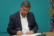 پیام استاندار لرستان به‌مناسبت سالروز عملیات غرورآفرین مرصاد