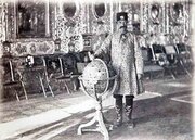 عکس/ سکه طلای ۲۵ تومانی دوران ناصرالدین‌شاه قاجار