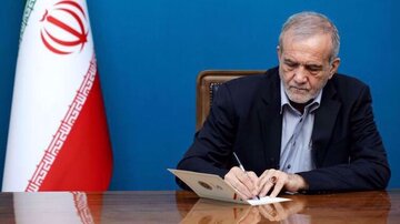 چند انتصاب جدید با حکم رئیس‌جمهور + جزئیات