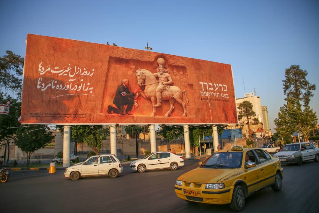 دیوارنگارهای که سکوت را شکست