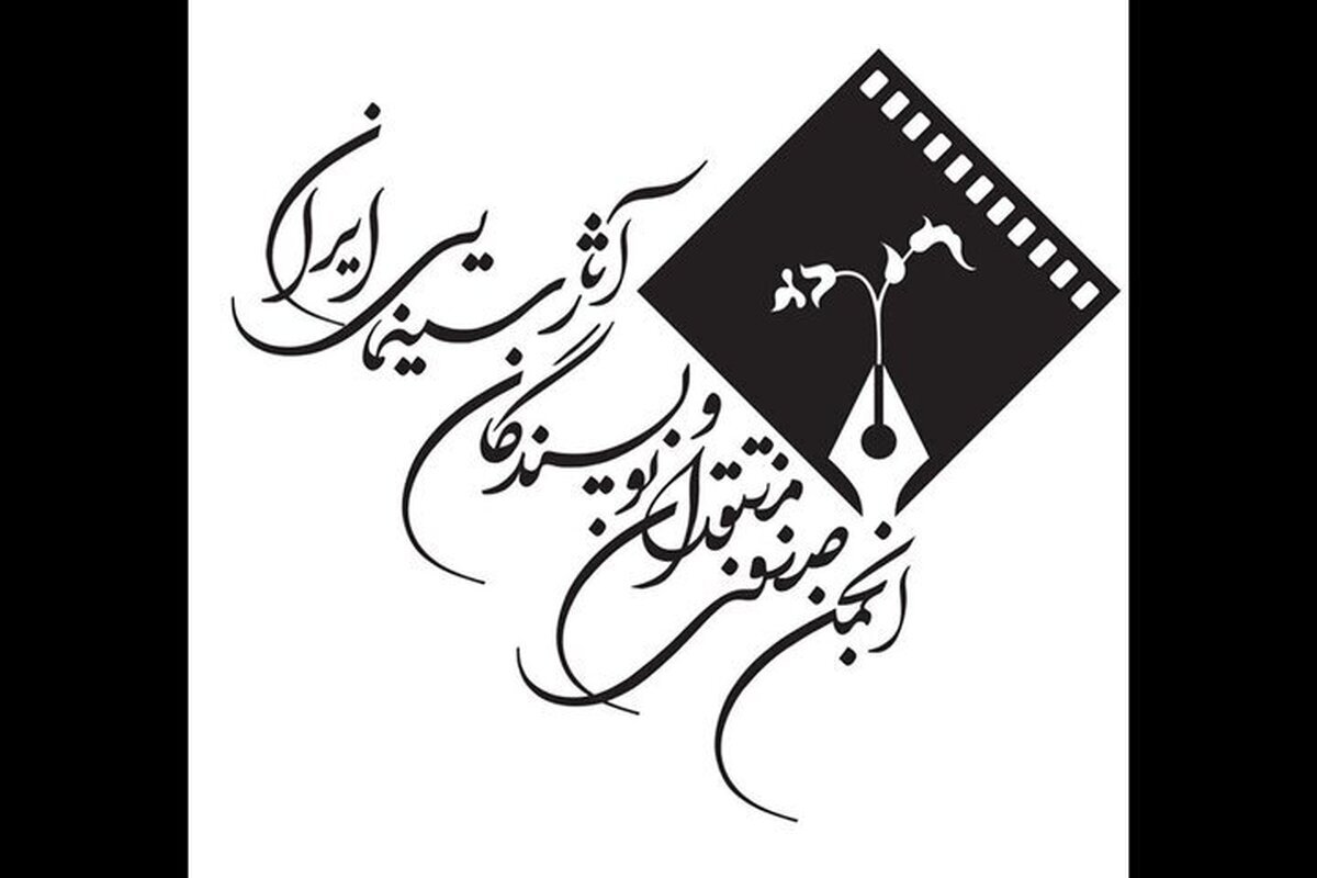 هشدار در مورد کاسته‌شدن جایگاه نقد به مشاجرات تلویزیونی، لایک‌طلبی یا تسویه‌حساب‌های شخصی