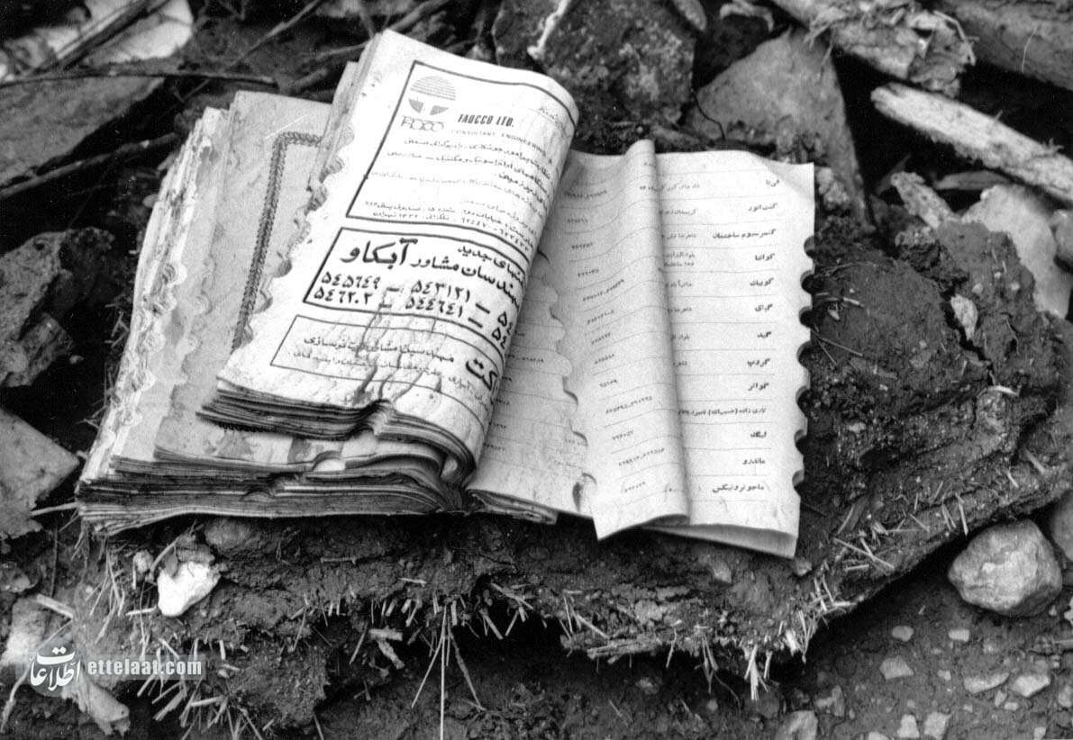 عکسهای منتشرنشده از بزرگترین سیل تاریخ تهران