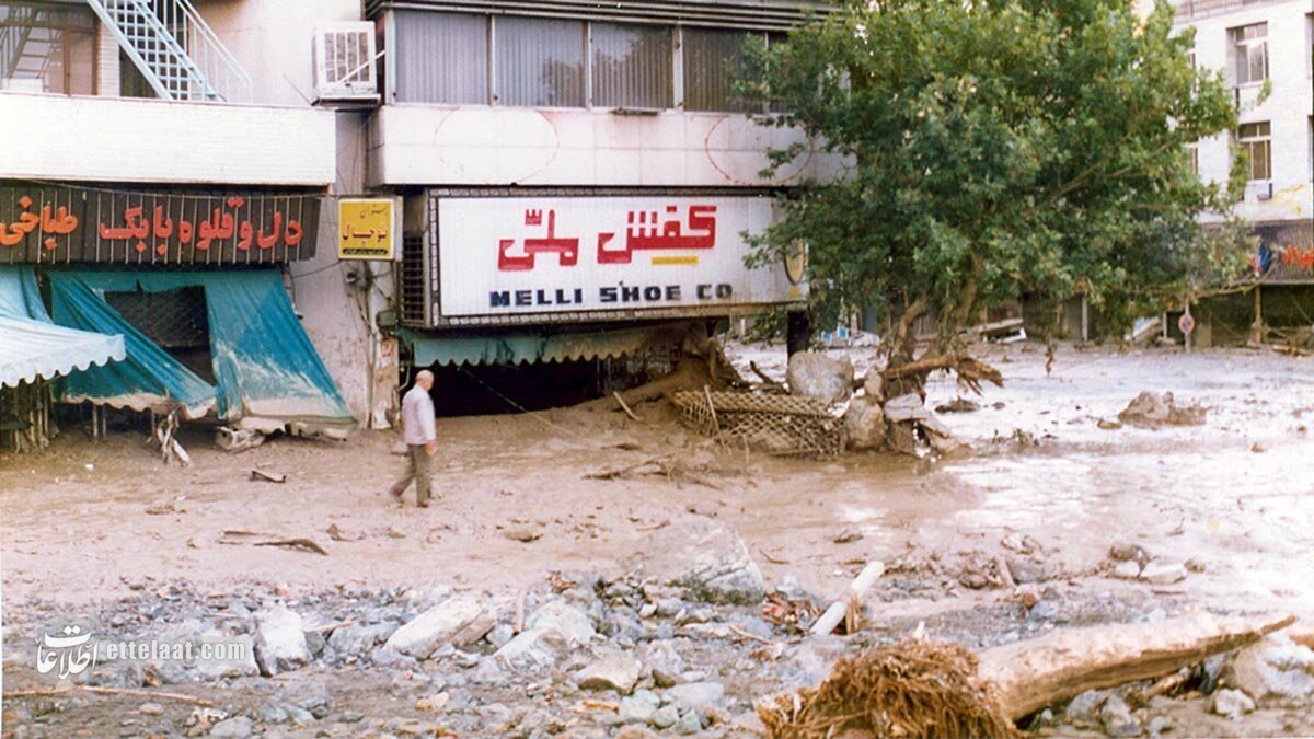 عکسهای منتشرنشده از بزرگترین سیل تاریخ تهران
