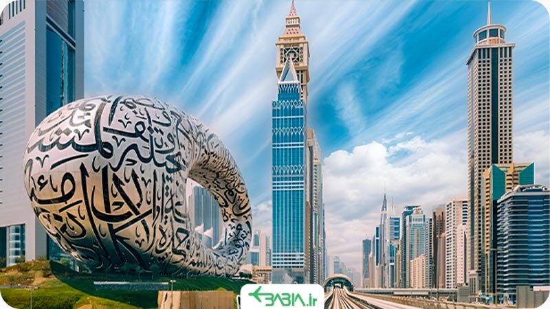 فرصت طلایی اخذ ویزای دبی آنلاین ۲۰۲۵