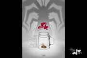 «باگ» به زودی به آمریکا می‌رود