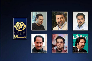 ورود سریالهای تازه به شبکه نمایش خانگی / ساترا مجوز 7 اثر را صادر کرد
