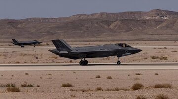 مرد «عاشقپیشه» نقشه حمله اسرائیل به تهران را  لو داد: پهپادهای اسرائیلی از مسیر جمهوری آذربایجان به ایران آمدند مرد «عاشقپیشه» نقشه حمله اسرائیل به تهران را  لو داد: پهپادهای اسرائیلی از مسیر جمهوری آذربایجان به ایران آمدند