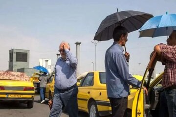 وضعیت گرما تا چه زمانی ادامه پیدا می‌کند؟