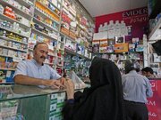 ناترازی به دارو رسید/ اگر وضعیت فعلی در دارو ادامه پیدا کند در ۶ ماه آینده دچار مشکل اساسی می‌شویم