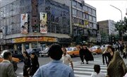 پیشنهادات ایرانیانِ نیم قرن پیش برای جلوگیری از گران‌فروشی